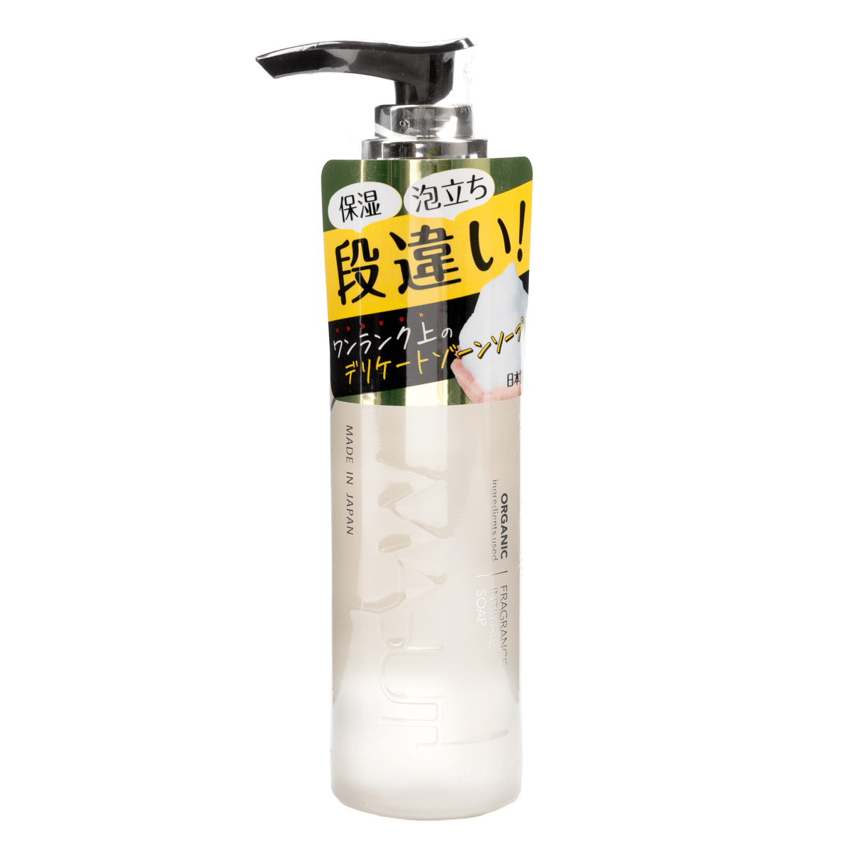 weee product zoom image