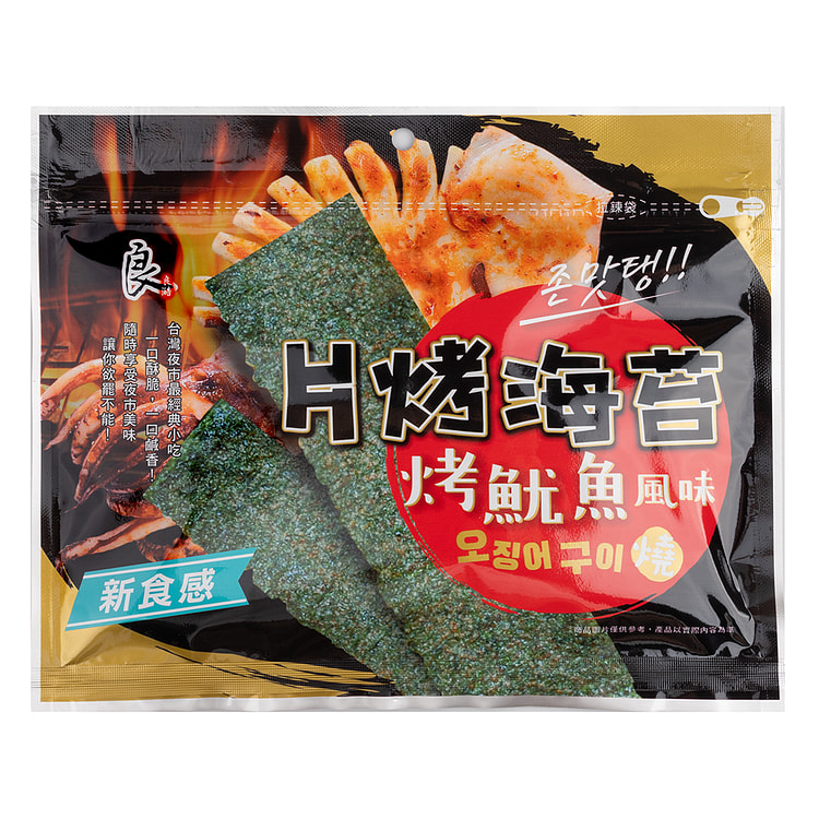 台湾良澔 片烤海苔 鱿鱼味 32 克