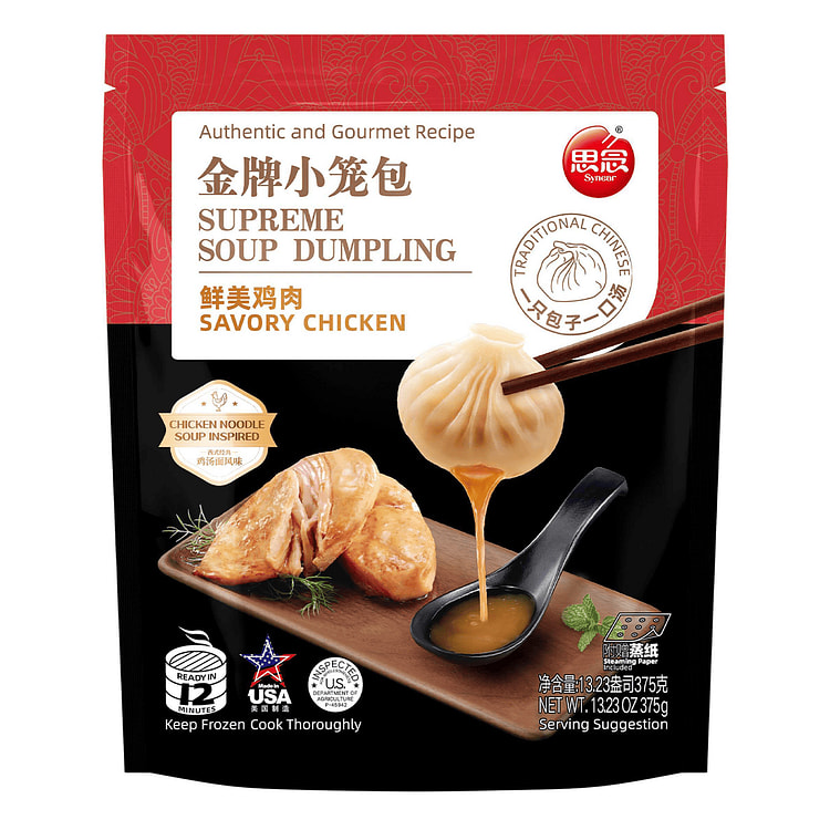 思念 金牌小笼包 爆汁鸡肉汤包 300-375 克