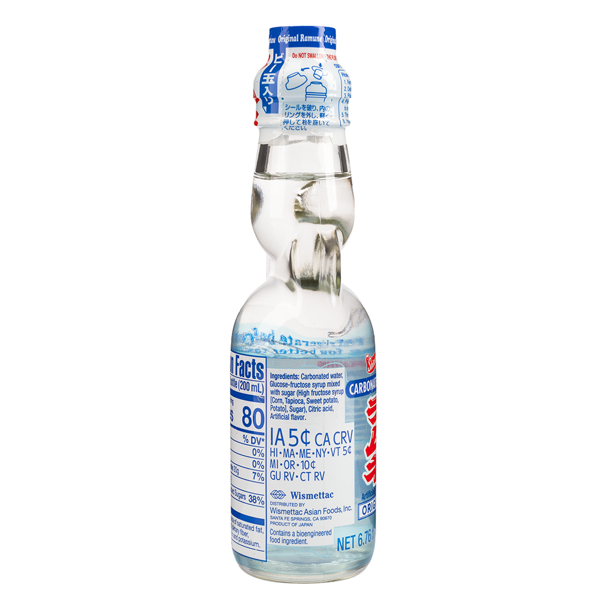ビー玉入り ラムネ オリジナル 200 ml(ミリリットル) - Weee!