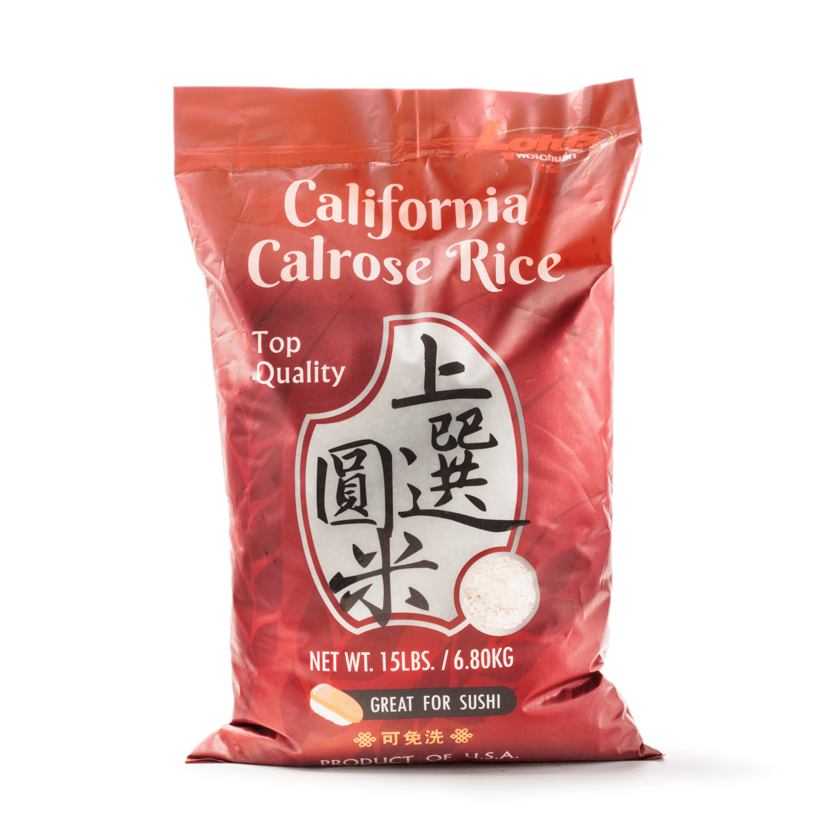 California Calrose Sushi Rice 15 lb