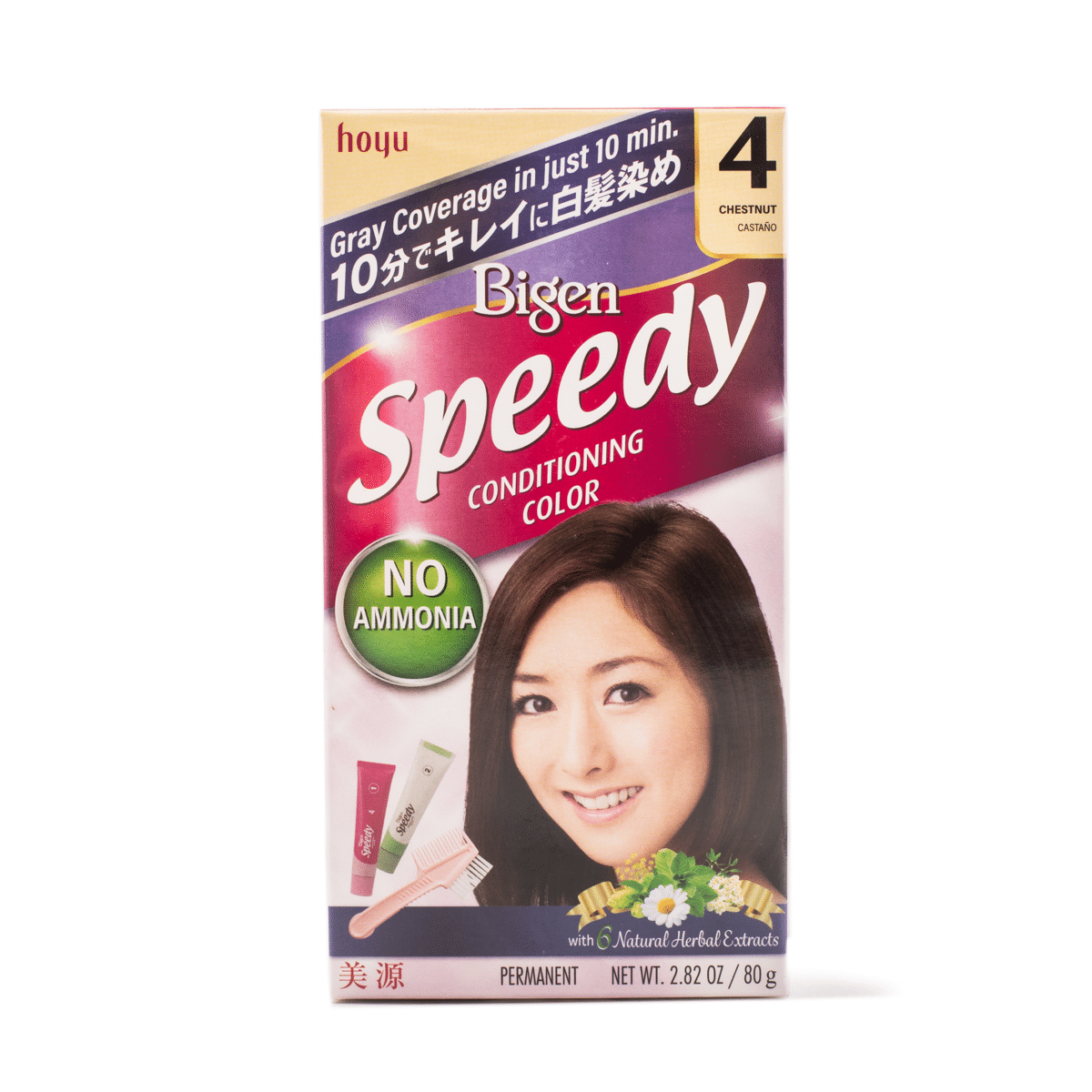 Hoyu Bigen Hair Color Hair Dye Speedy #04 Chestnut 1 box*54 pack