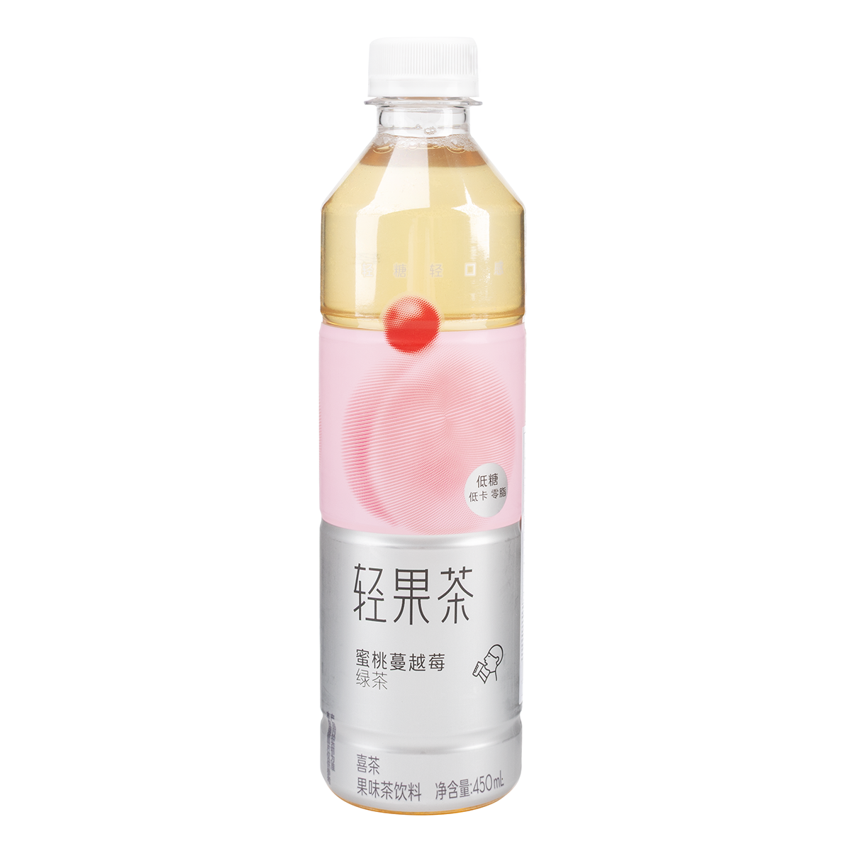 Get HEYTEA Peach Cranberry Flavored Tea Drink 450 ml Delivered