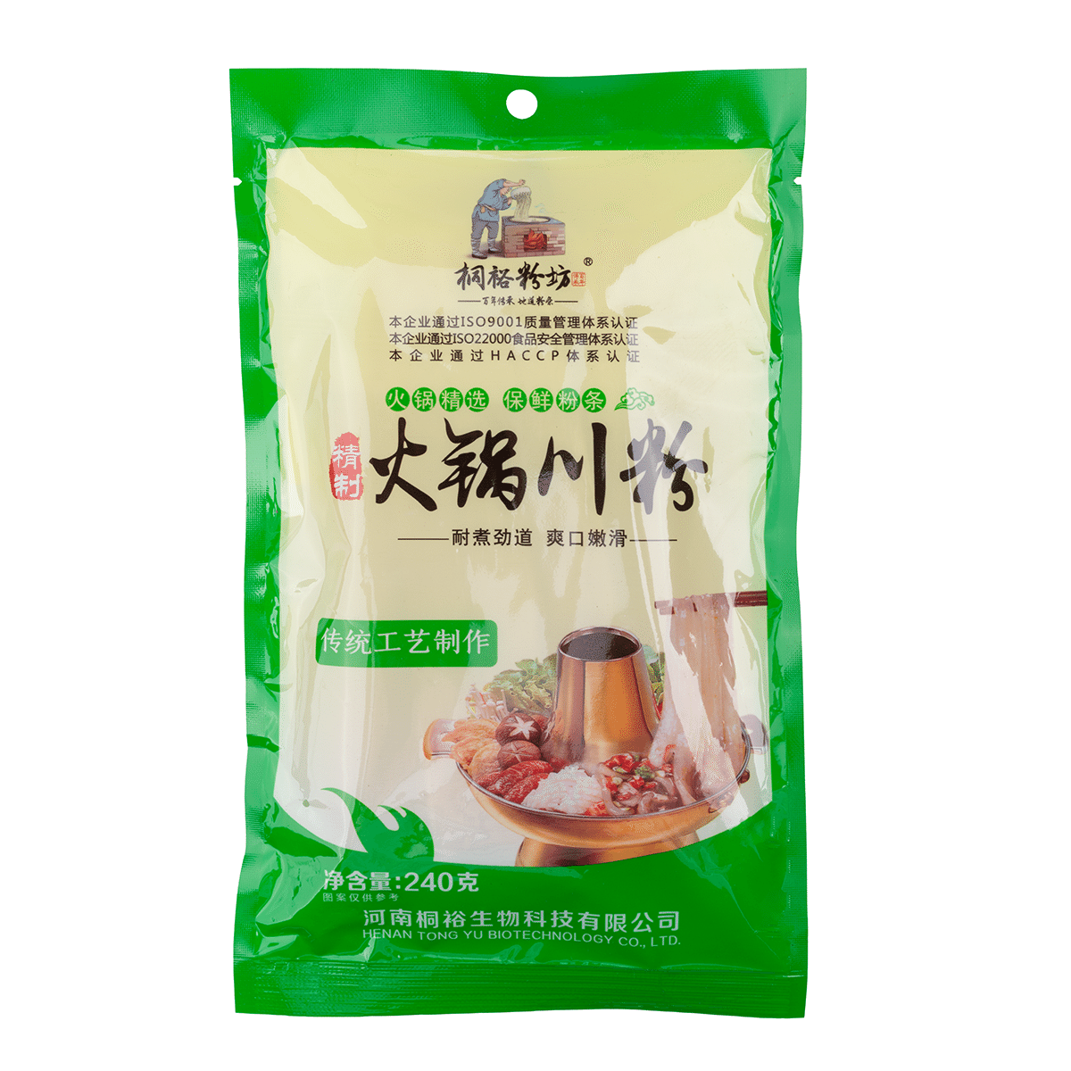 Tongyu Hot Pot Sichuan Sweet Potato Noodles 240 g*50 pack
