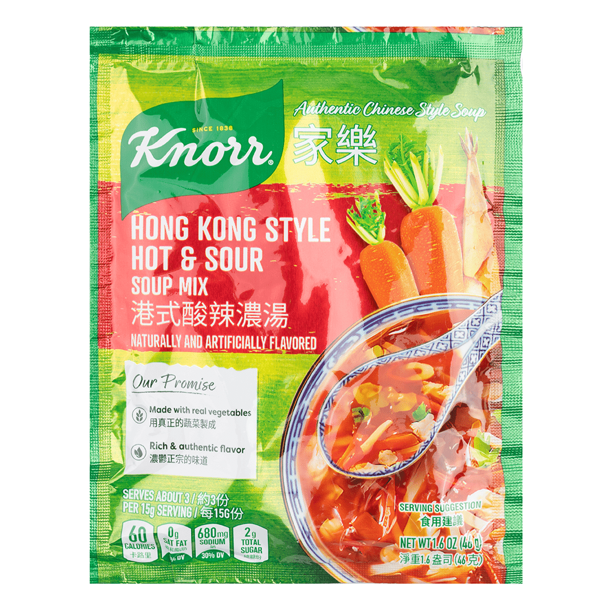 KNORR Hong Kong Style Hot & SOUR SOUP MIX 46 g