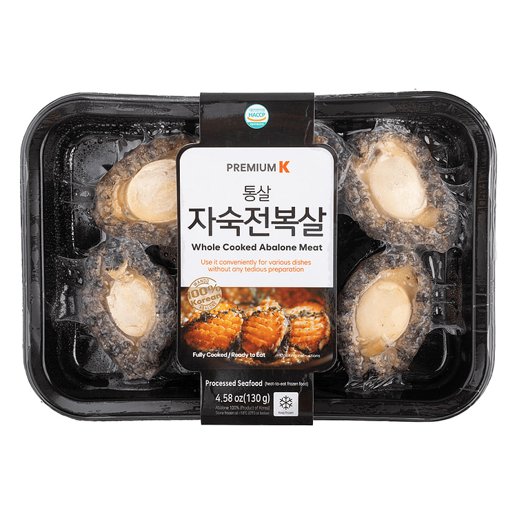 完渡鲍鱼 – 全贝、熟制、真空贴体包装 130 克