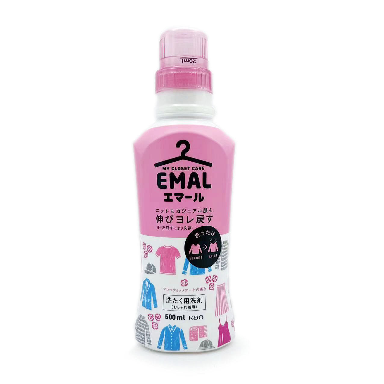 Detergente para Roupa Kao Fragrância Bouquet Aromático, Anti-Encolhimento e Cuidado da Cor 500 ml