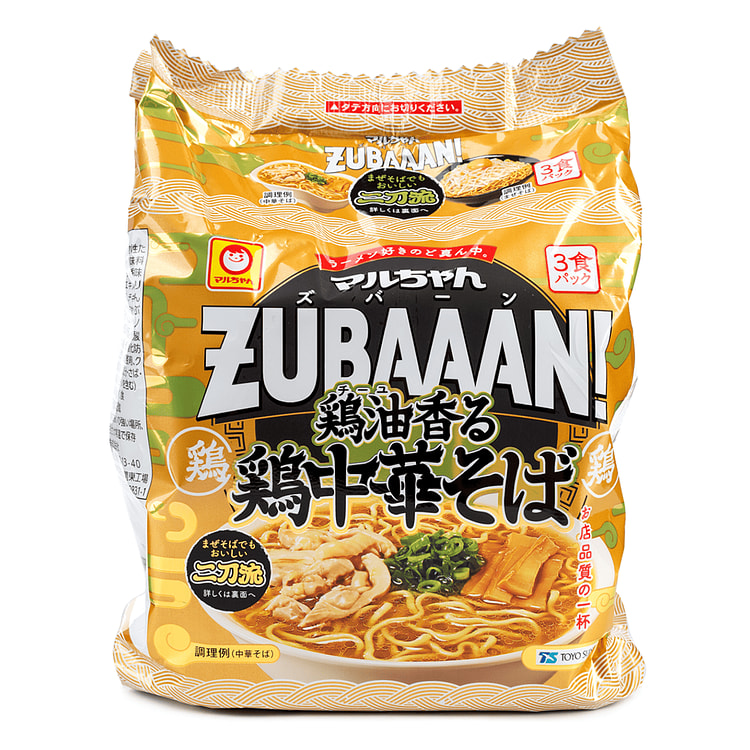 Maruchan ZUBAAAN! Ramen Chicken Flavored with Rich Chicken Oil 3 Servings 3
