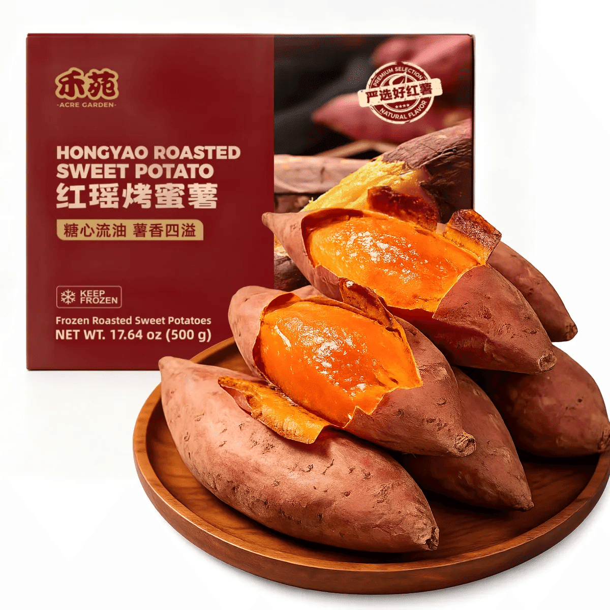 SWEET POTATO 500 g