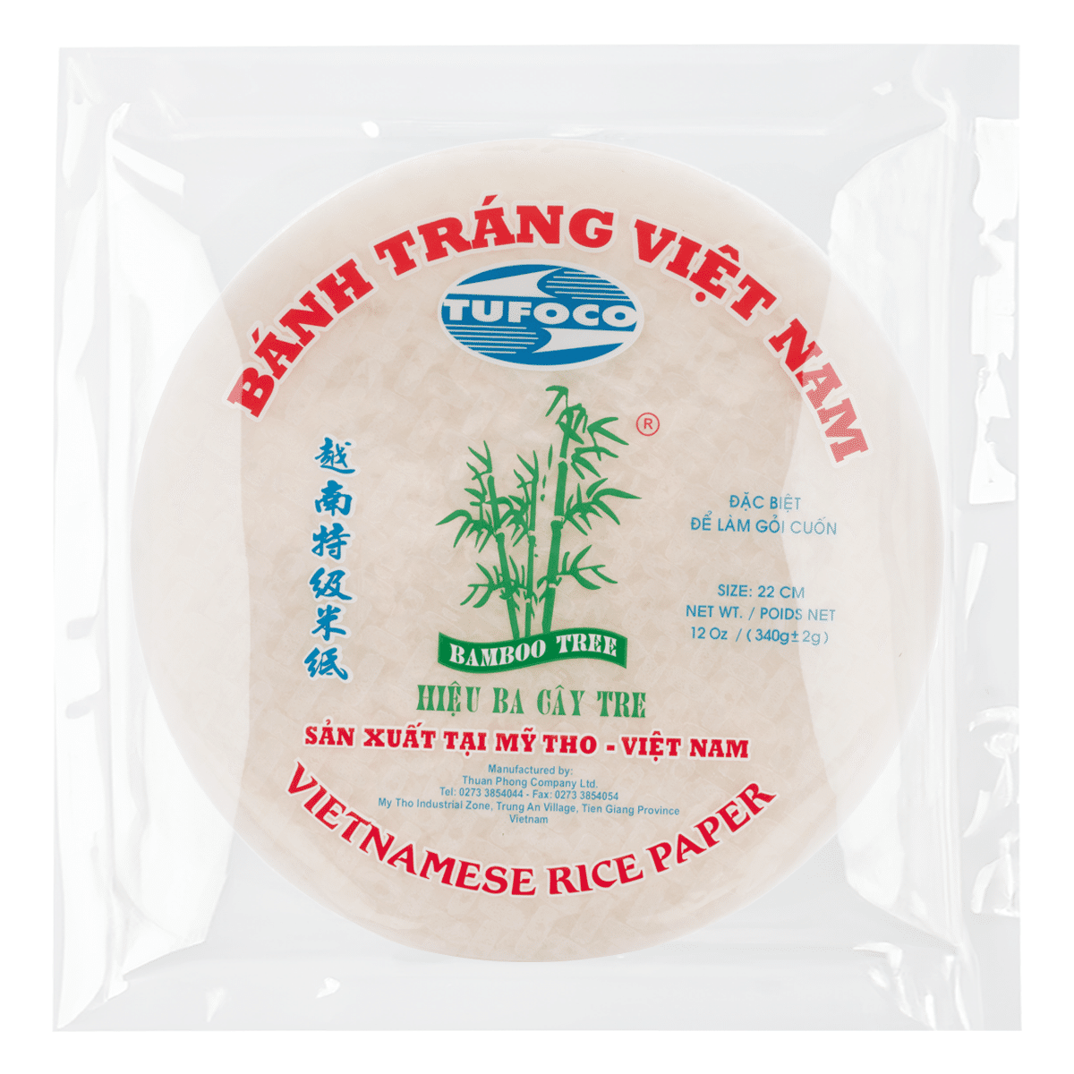 Papel de Arroz Bamboo Tree 22cm 12 oz