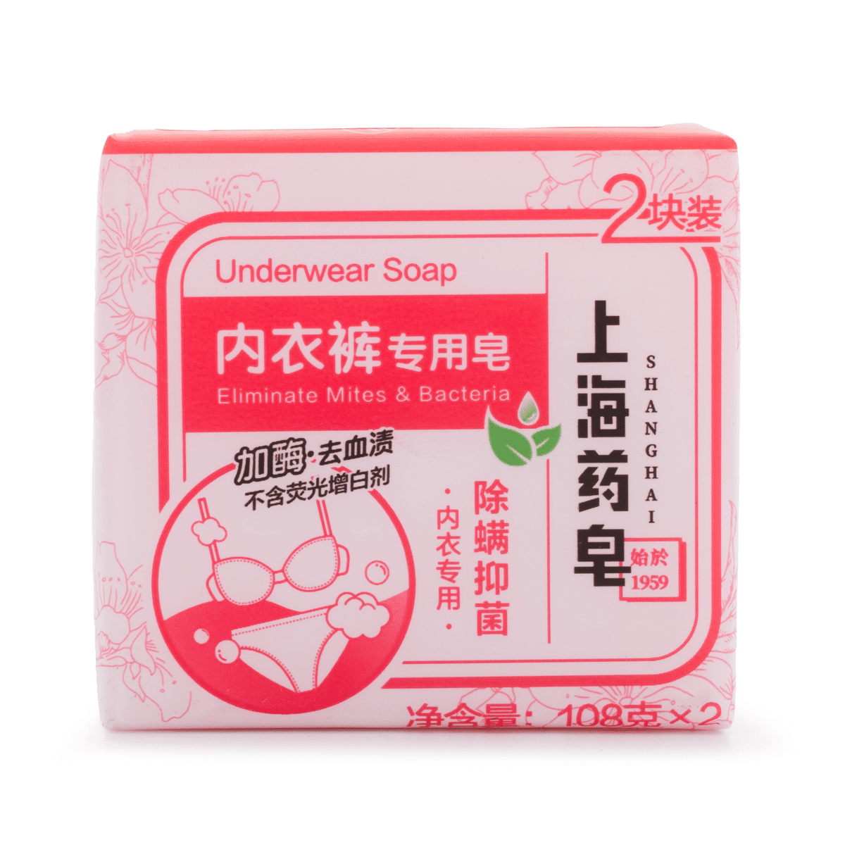 SHANGHAIYAOZAO 下着石鹸 108g*2 1 個