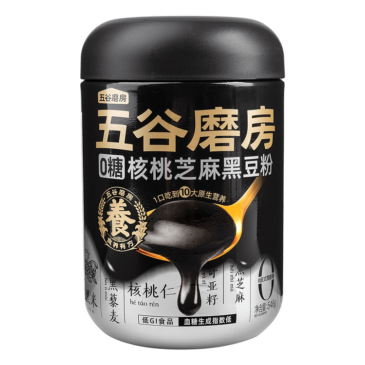 黒豆はどこで買える？日系スーパー（送料無料あり）| Weee!