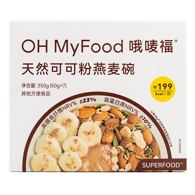 【开启元气早晨】OH MyFood 天然可可粉燕麦碗 350 克