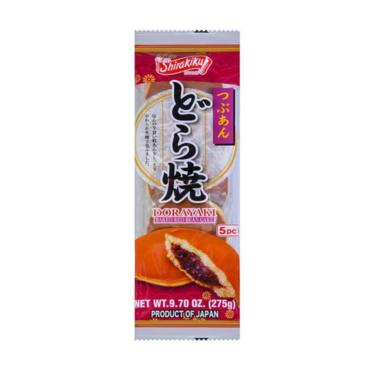 どらやき どら焼き詰合せ 15個入 [A017BN] | 店舗,水野屋 | 旅するように和菓子