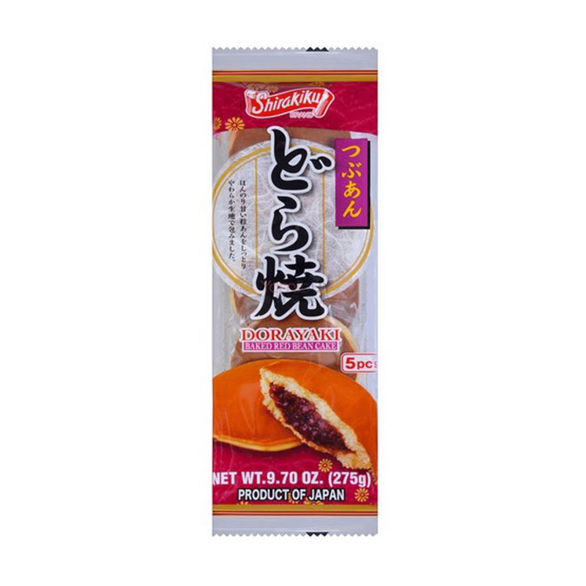 weee product zoom image