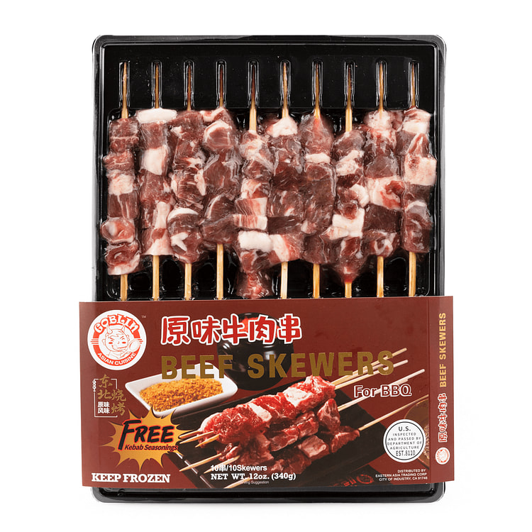 东北风味烧烤 原味牛肉串（含两包调味料） 12 盎司