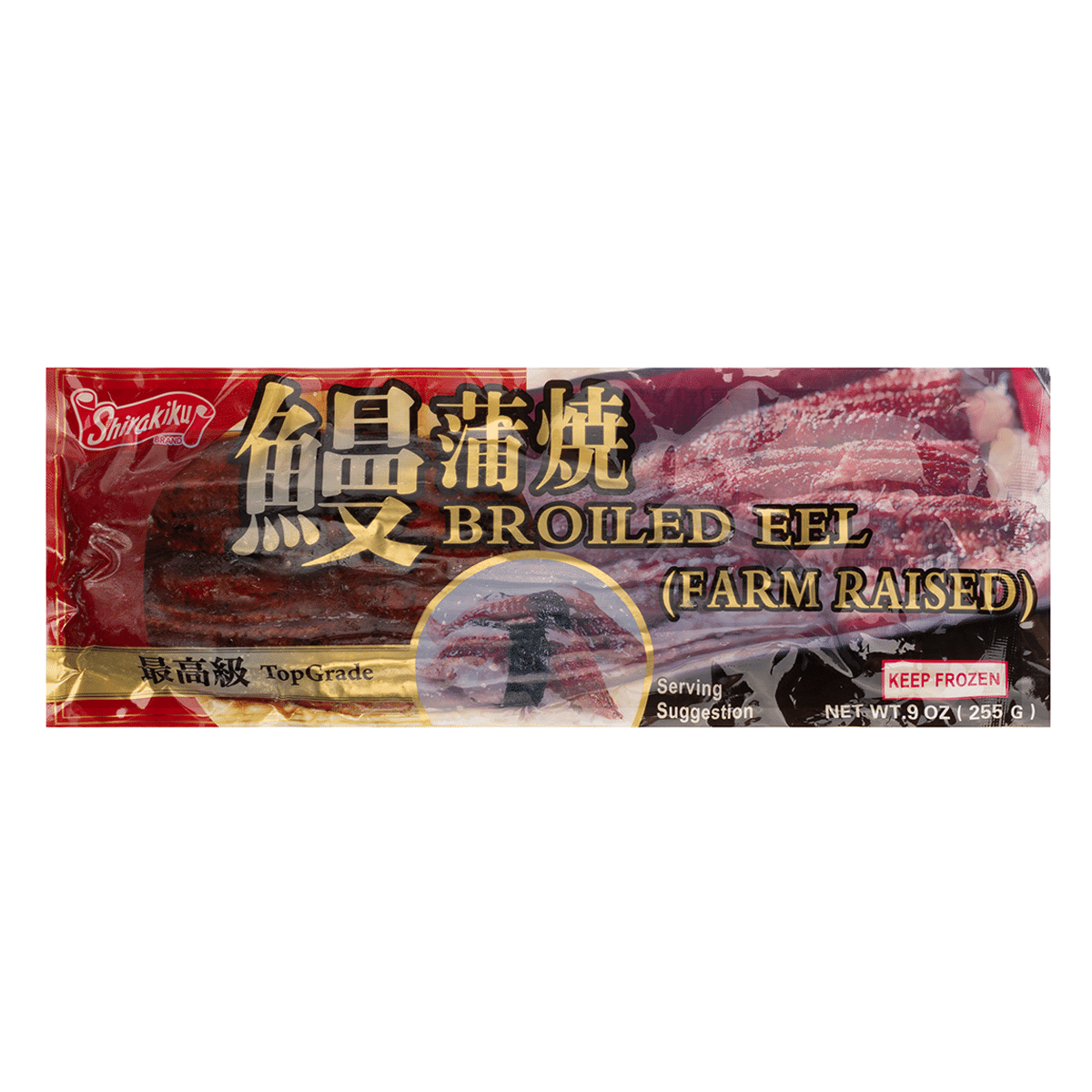 Unagi Kabayaki Eel Gold, Frozen 9 oz