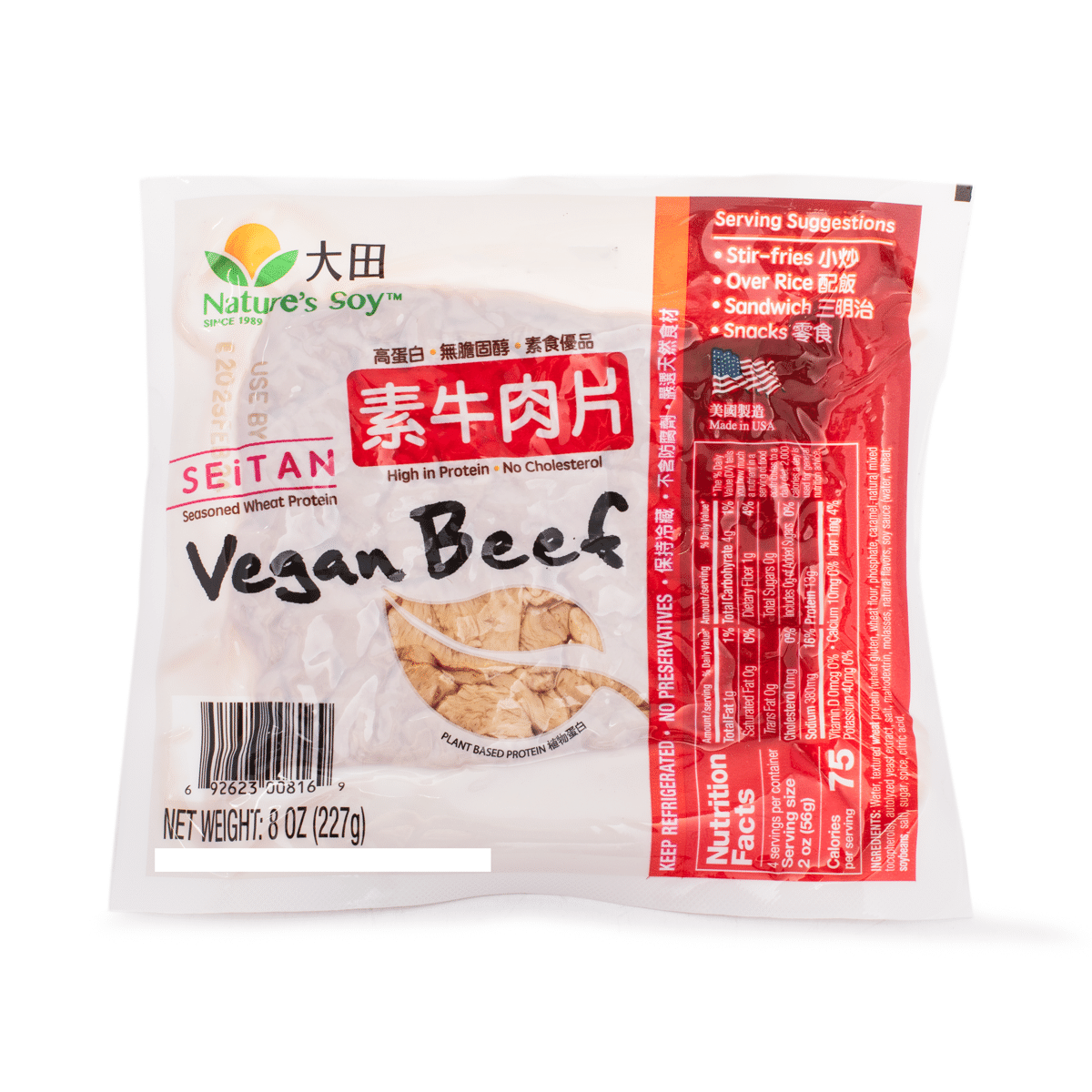 Carne de Vaca Vegana Nature's Soy 227 g