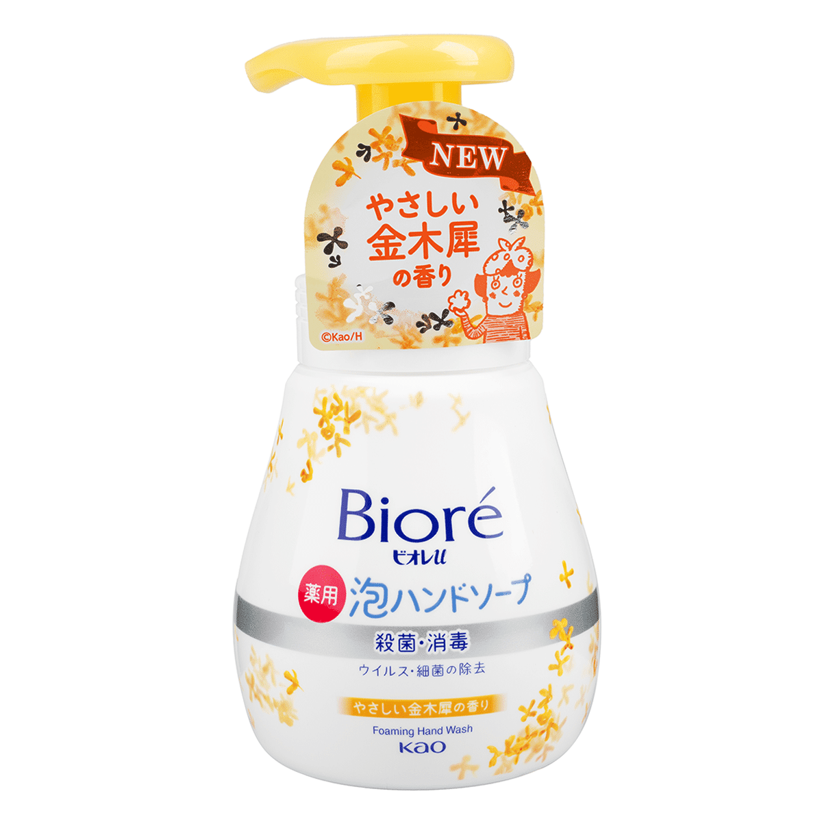 BIORE Foam Hand Soap Pump Osmanthus scented 240 ml