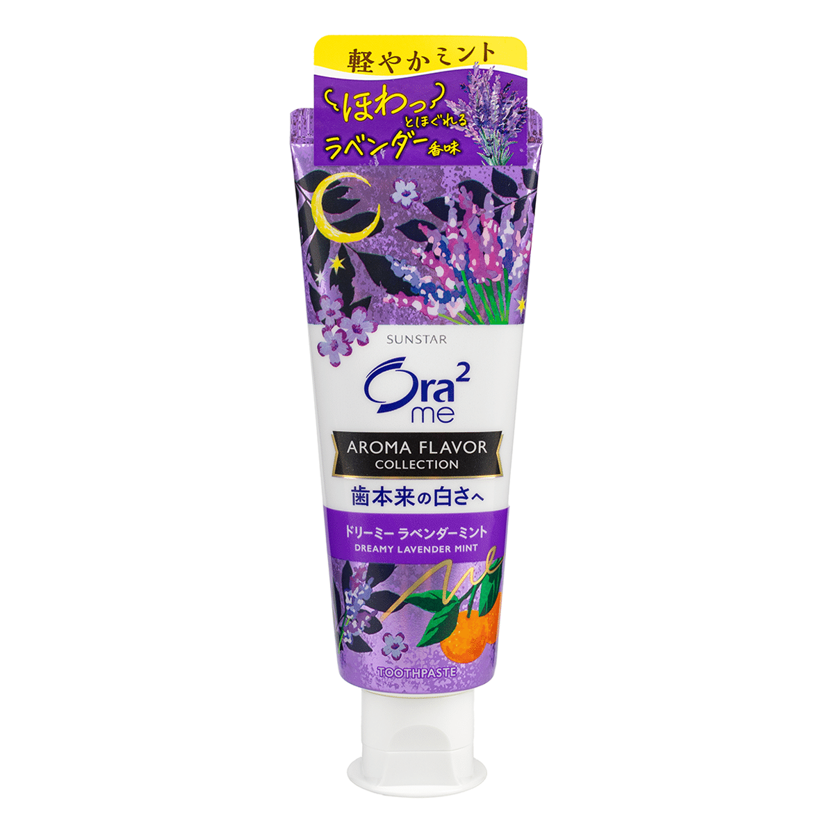 Sunstar Ora2me Aroma Flavor Collection Paste Dreamy Lavender Mint Toothpaste 130 g