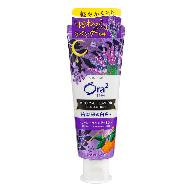 Sunstar Ora2me Aroma Flavor Collection Paste Dreamy Lavender Mint Toothpast
