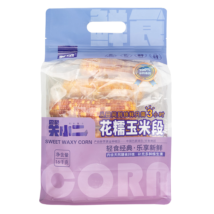 关小二 花糯玉米 7-8根超值大包装 1600 克