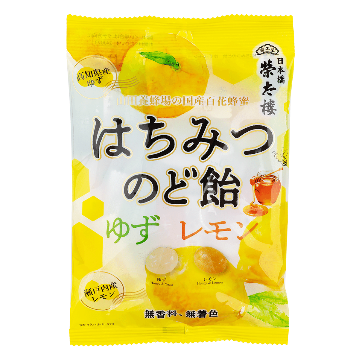 Eitaro Honey Candy with Yuzu 66 g