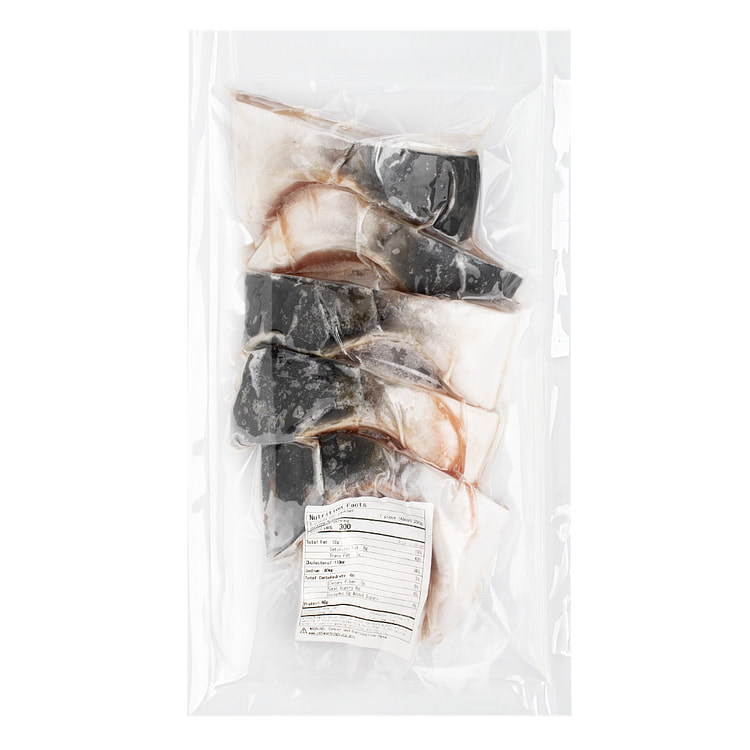 Hamachi Kama Yellowtail Collar, Frozen 4-5pc 2-2.2 lb