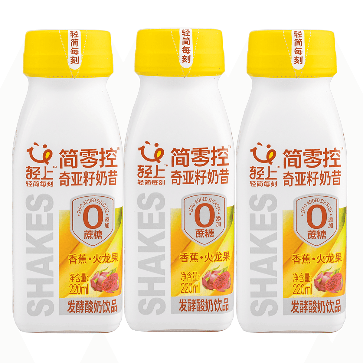 Banana & Dragon Fruit Chia Seed Yogurt Smoothie Drink 220 ml*3 bottles