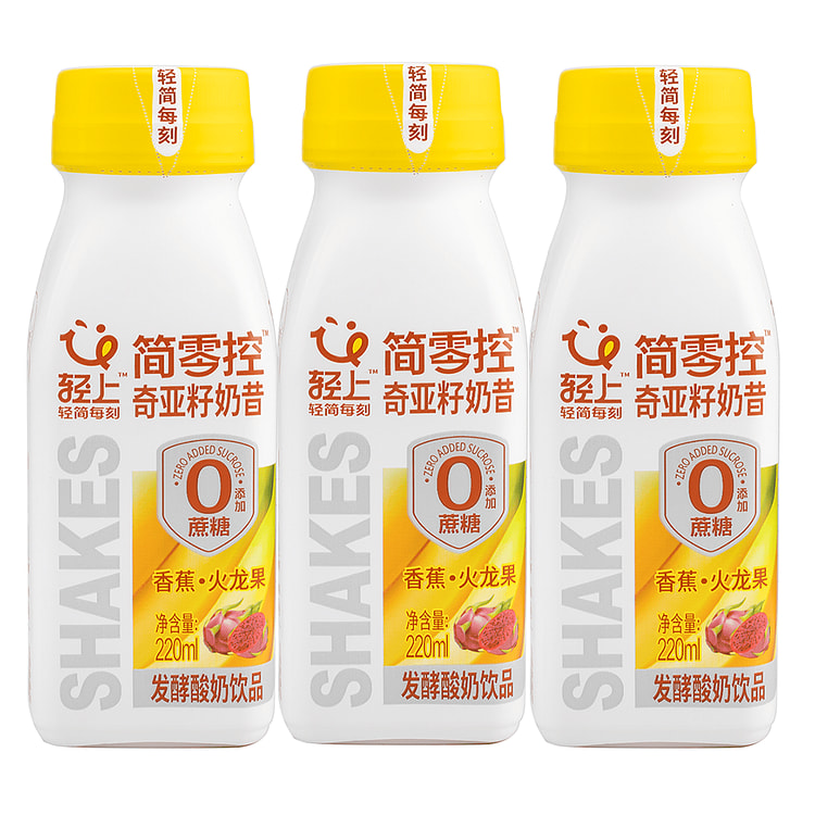 轻上 香蕉火龙果奇亚籽奶昔发酵酸奶饮品 220 毫升*3 瓶