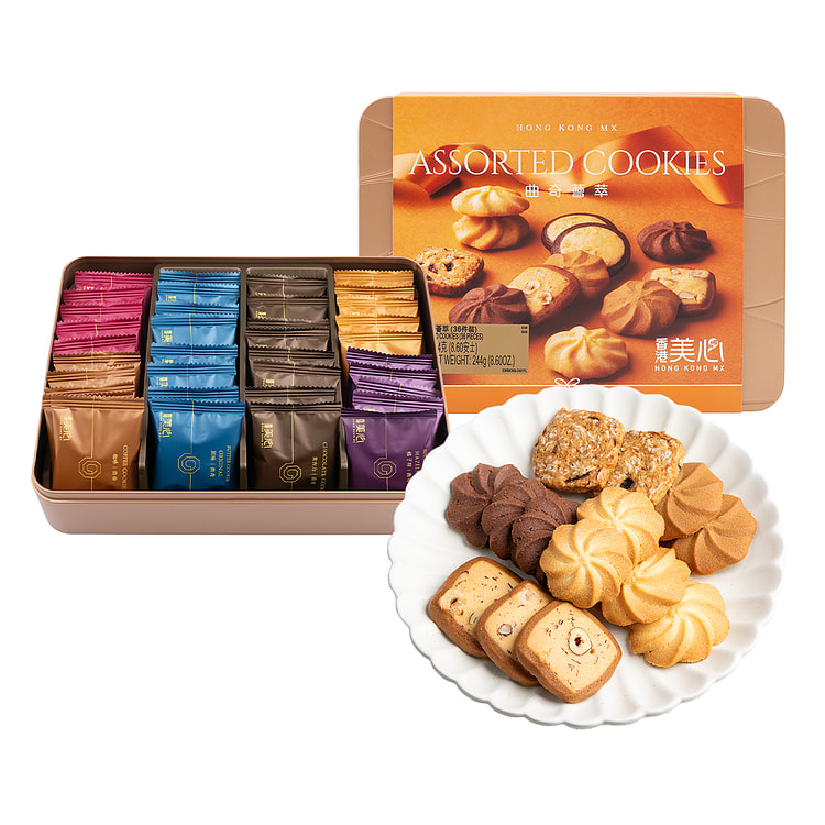 Galletas Surtidas Maxim (36 piezas) 224 gramo(s)