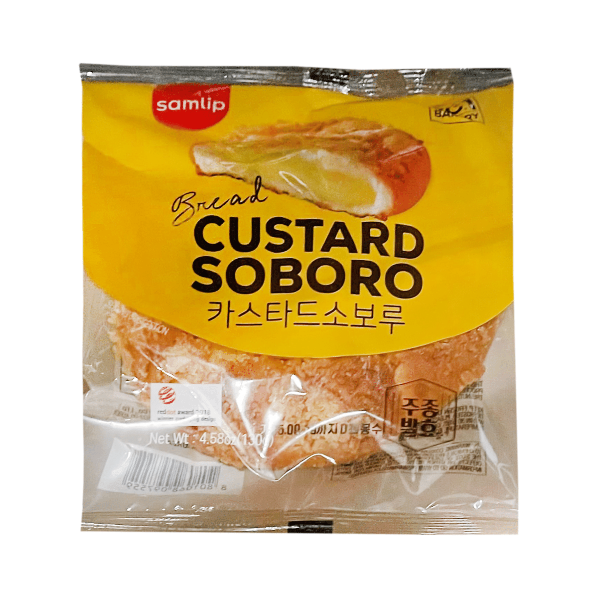 Samlip Custard Soboro Bread, Frozen 130 g