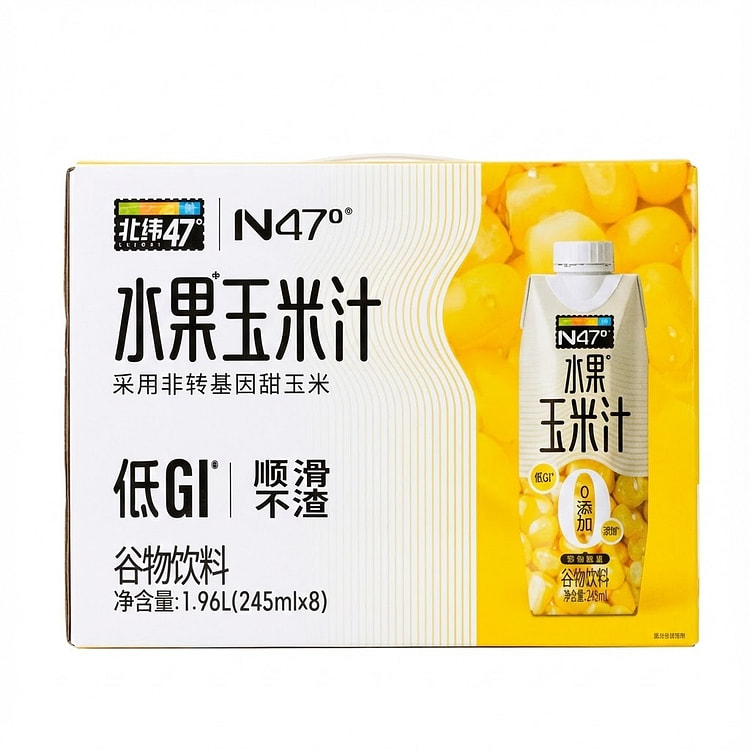 Beiwei 47 Sweet Corn Juice 8.28 fl.oz*8 boxes