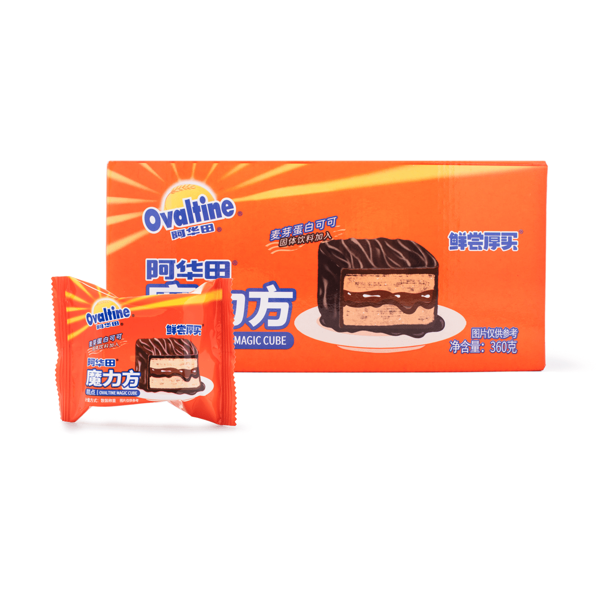 weee product zoom image