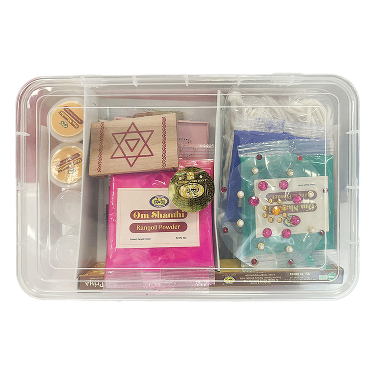 Cycle No. 1 Shubh Aarambh Kit 150 g