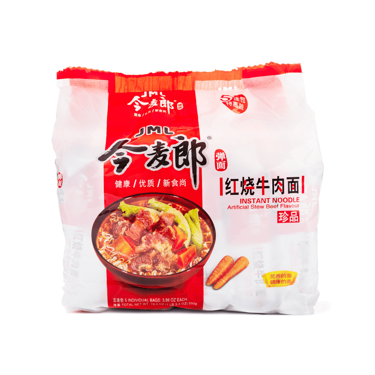 JinMaiLang Stewed Beef Noodles 550 g