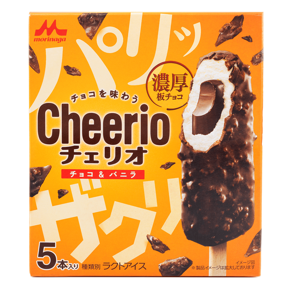 Get Morinaga Cheerio Chocolate & Vanilla 5pcs 225 ml Delivered