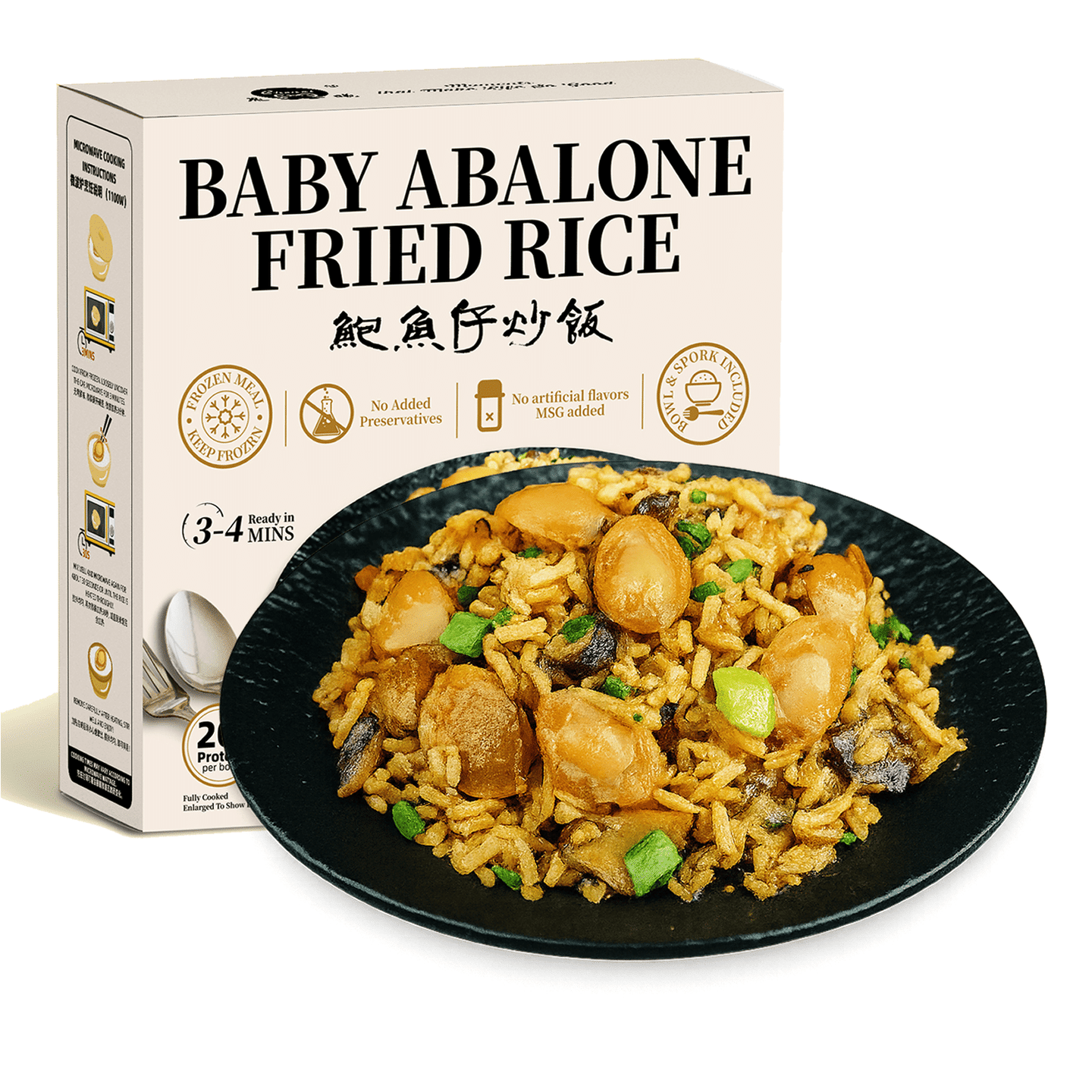 Baby Abalone Fried Rice, Frozen 12 oz