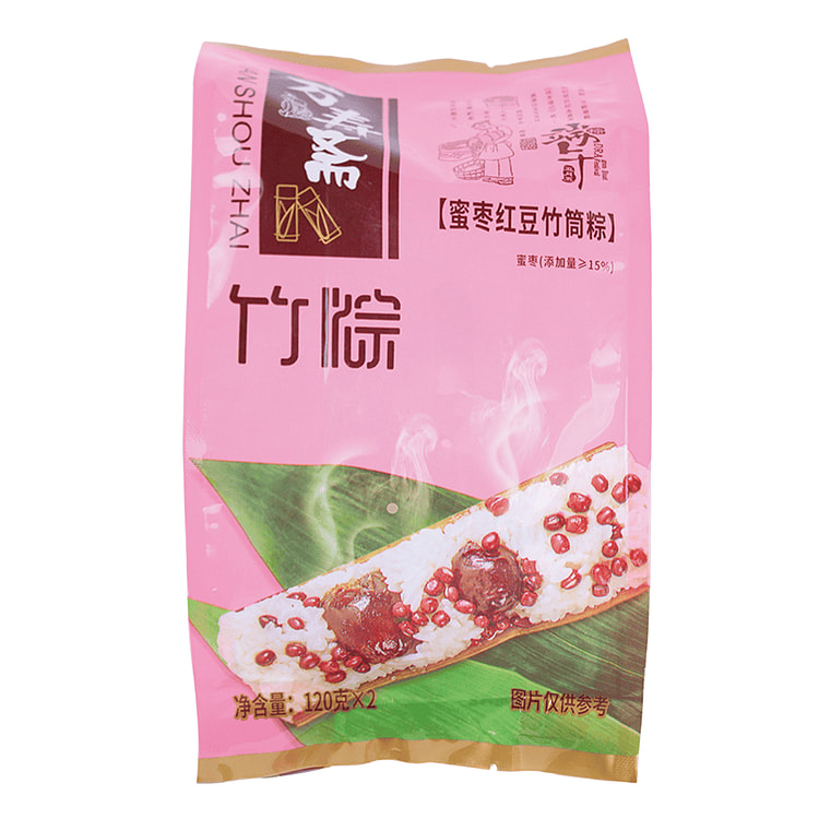 万寿斋 蜜枣红豆竹筒饭 竹筒粽 2个 240 克