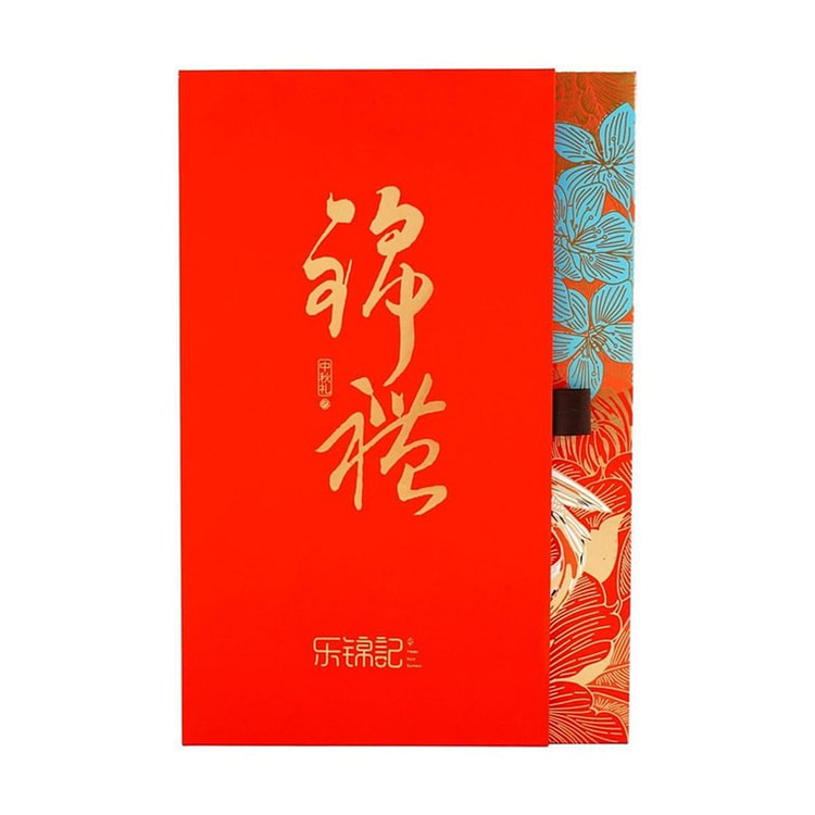 LJJ MOON CAKE 600 g