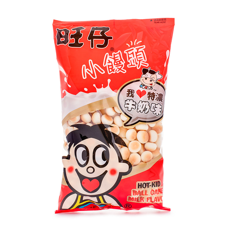 Hot Kid Ball Cake Milk