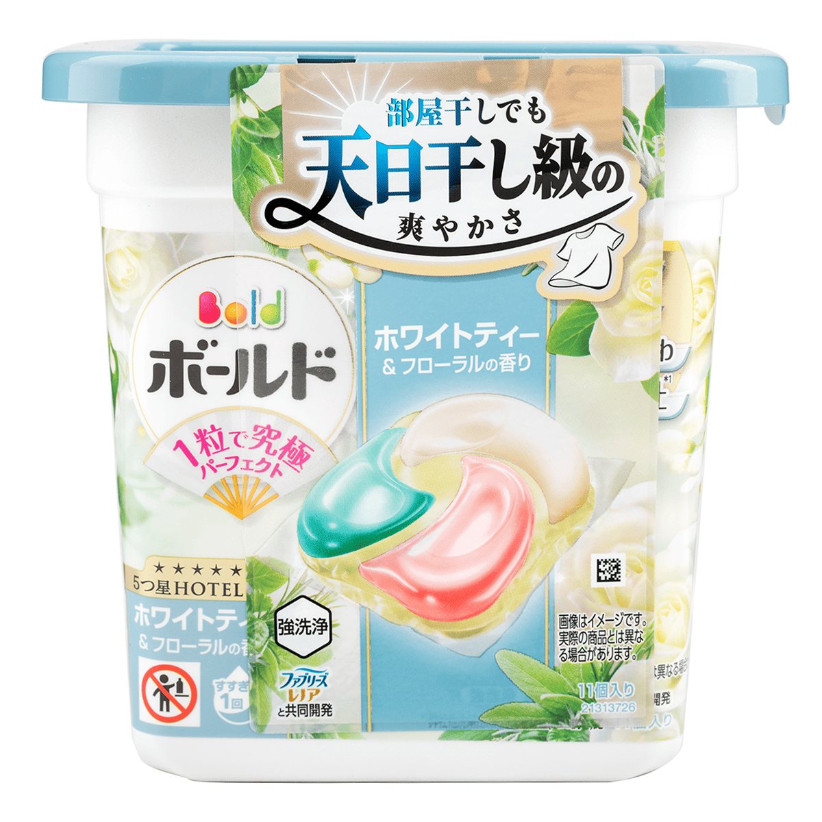 OH州Westlakeのアジア食品スーパー - 無料配達可能 | Weee!