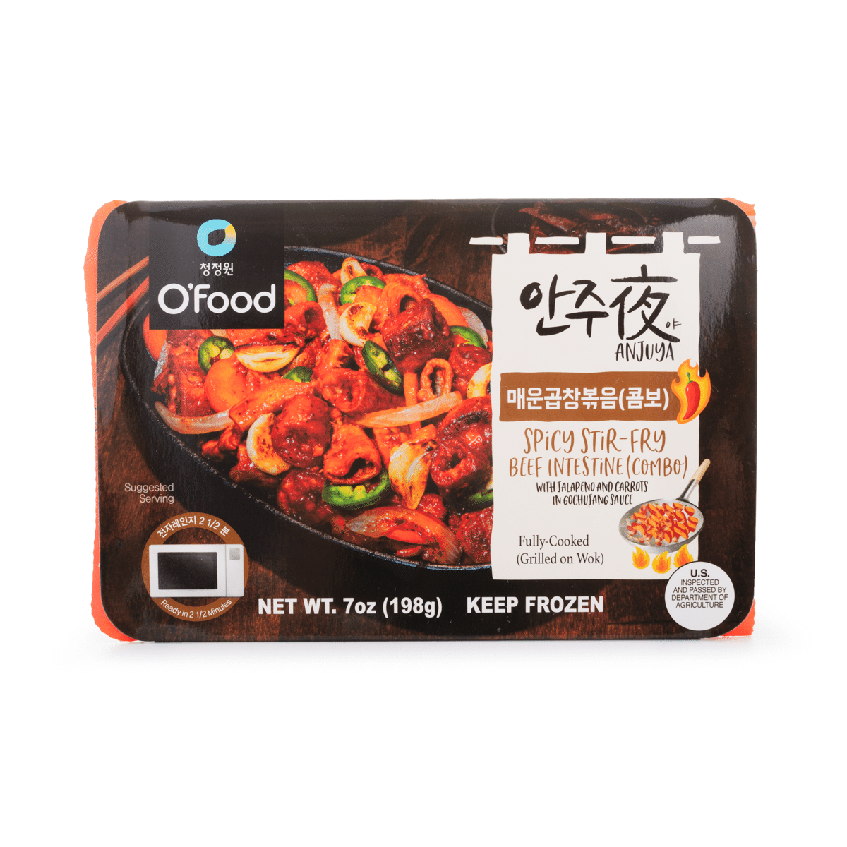 weee product zoom image