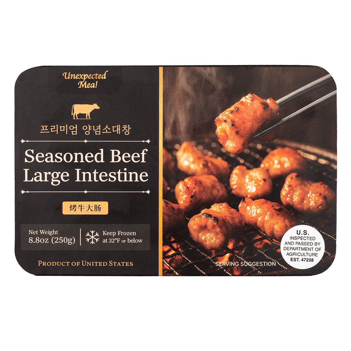 Seasoned Beef Large Intestine 250 gramo(s)
