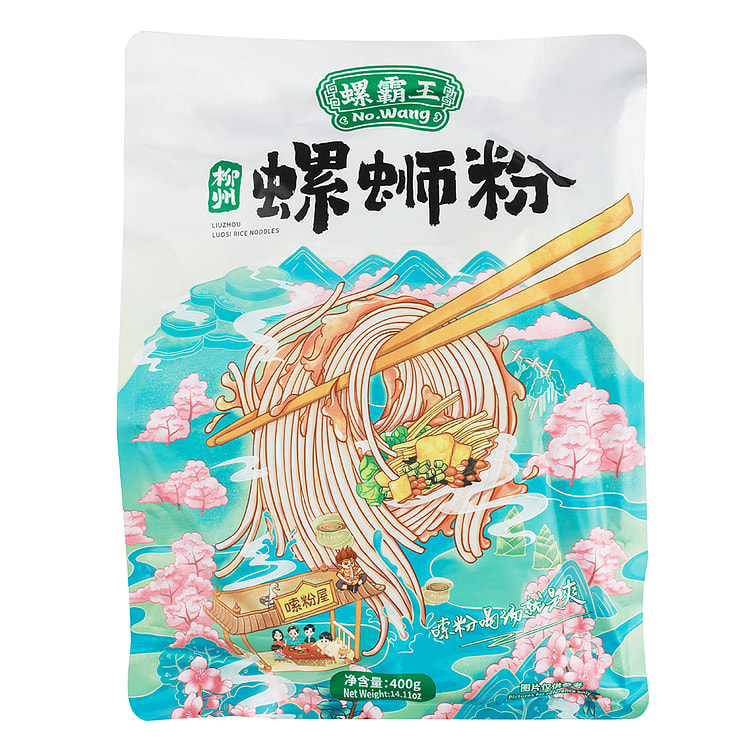 Bún Ốc Liễu Châu Luobawang, Vị Nấm