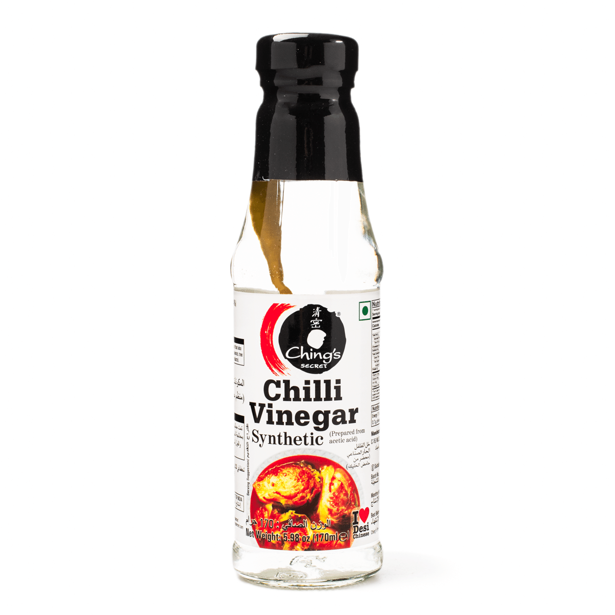 Ching's Chili Vinegar 170 ml