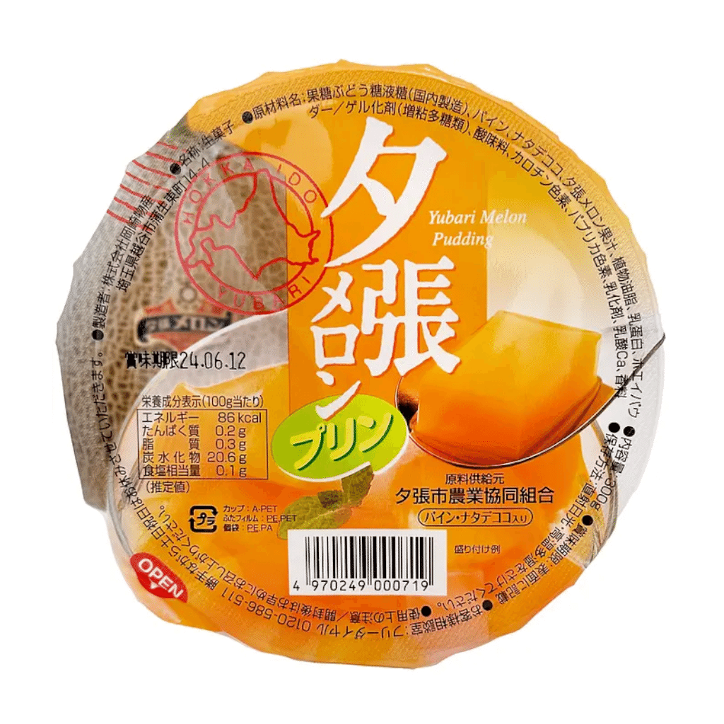 Okazaki Yubari Melon Pudding 300 g