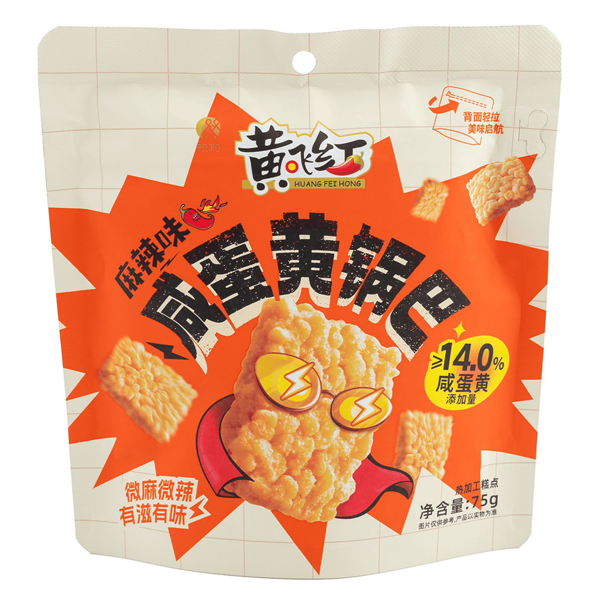 Huangfeihong Salted Egg Yolk Rice Cracker Spicy Flavor 75 g