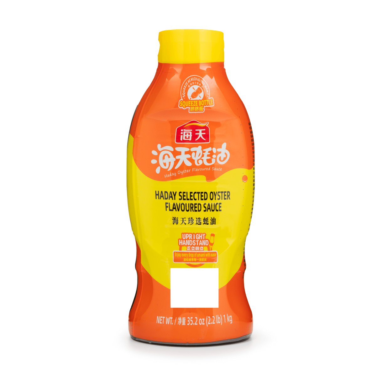 Haday Selected Oyster Flavoured Sauce 1000 g