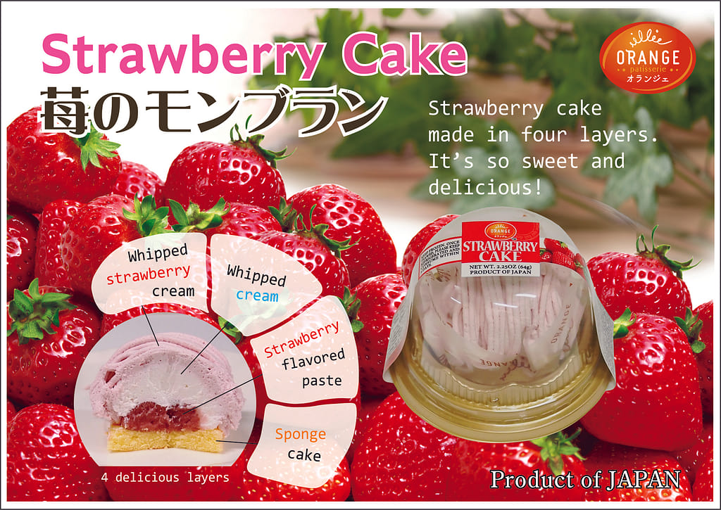 Get Orange Monblanc Strawberry Cake 64 g Delivered | Weee! Asian